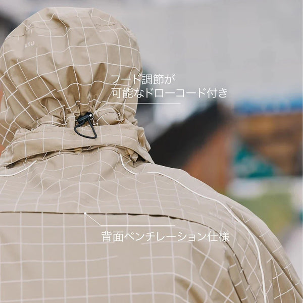 KiU ( キウ ) ビジブルバイシクルレインポンチョ | 防水 | 撥水 | はっ水 | 耐水 | 雨対策 | 台風 | 梅雨 | レインコート | ポンチョ | 雨具 | 袖付き | 収納袋 | ポケット | おしゃれ | 通勤 | 通学 | 自転車 | アウトドア | フェス | リフレクター | ユニセックス | K407