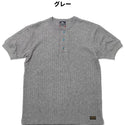 KRIFF MAYER ( クリフメイヤー ) 針抜きヘンリーネックT | MENS | 2545102 | メンズ | 半袖 | 春夏 | オシャレ | シンプル | ボタン | 個性 | カジュアル | やや細身 | インナー | アウトドア | お出かけ | くりふめいやー