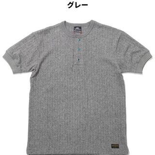 【 SALE 】KRIFF MAYER ( クリフメイヤー ) 針抜きヘンリーネックT | MENS | 2545102 | メンズ | 半袖 | 春夏 | オシャレ | シンプル | ボタン | 個性 | カジュアル | やや細身 | インナー | アウトドア | お出かけ | くりふめいやー