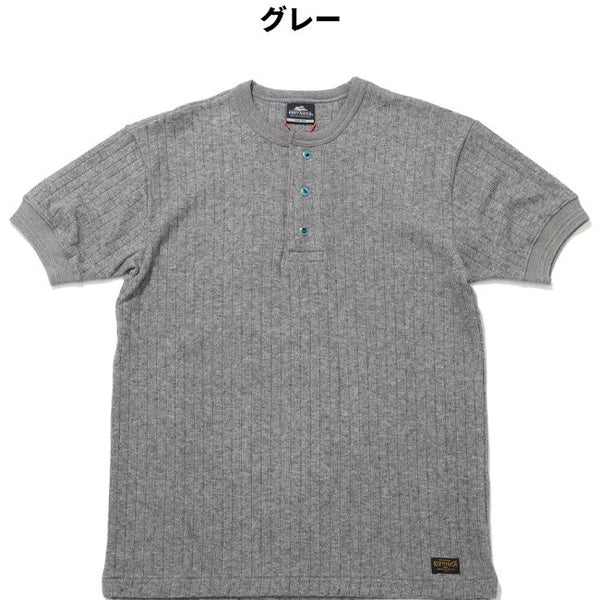 KRIFF MAYER ( クリフメイヤー ) 針抜きヘンリーネックT | MENS | 2545102 | メンズ | 半袖 | 春夏 | オシャレ | シンプル | ボタン | 個性 | カジュアル | やや細身 | インナー | アウトドア | お出かけ | くりふめいやー