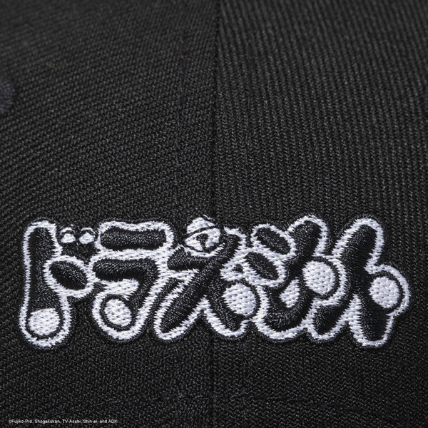 NEW ERA ( ニューエラ ) 9FIFTY ドラえもん キャップ | ブラック | クローム | 帽子 | 日よけ | ユニセックス | サイズ調整 | フラットバイザー | アウトドア | キャンプ | アジャスタブル | 14935422 | 14935421 | にゅーえら