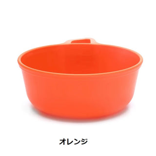 Wildo ( ウィルドゥ ) KASA BOWL カーサボウル | ボウル | 料理 | 調理 | 軽い | 軽量 | 食洗機OK | コンパクト | アウトドア | キャンプ | カラフル | 北欧