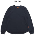 KRIFF MAYER ( クリフメイヤー ) ハニカムワッフルロンT MENS 2437813 | メンズ | アパレル | ロンT | ロングTシャツ | 長袖 | ワッフル | ヴィンテージ | ロングシーズン | 着回し | オシャレ