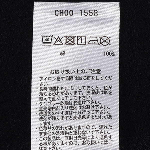 CHUMS ( チャムス ) ループパイルオノマトペショートスリーブクルートップ | シャツ | 半袖 | 半袖Tシャツ | Tシャツ | 夏 | 裏毛 | オーバーサイズ | 胸ポケット | お出かけ | オシャレ | CH00-1558 | トップス | ちゃむす