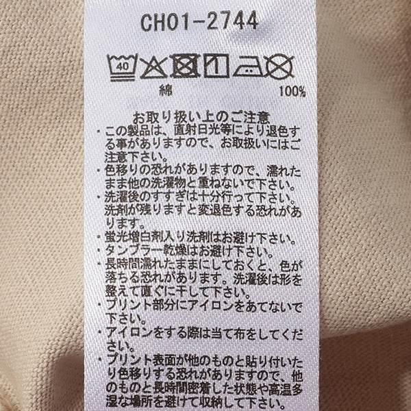 CHUMS ( チャムス ) ドライブインTシャツ | 半袖 | Tシャツ | 半袖Tシャツ | 夏 | アパレル | コットン100％ | プリントTシャツ | ウェア | CH01-2744 | お出かけ | オシャレ | アウトドア | キャンプ | レジャー | ちゃむす