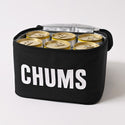 CHUMS ( チャムス ) リサイクルチャムスビール ＆ スパイスボックス | 保冷バッグ | 収納ケース | スパイス入れ | 保冷バッグ | 小さめ | 収納ケース | 保冷 | ロゴ | 持ち運び | キャンプ | レジャー | BBQ | CH60-3827 | ちゃむす