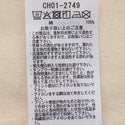 CHUMS ( チャムス ) ノットアブービーバード！Tシャツ | 半袖 | Tシャツ | 夏服 | アウトドア | キャンプ | コットン | バックプリント | オシャレ | お出かけ | CH01-2749 | ちゃむす | ウェア | アパレル