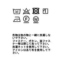 MILLET ( ミレー ) クローゼット パンツ | ロングパンツ | アウトドア | キャンプ | 登山 | ハイキング | メンズ | ストレッチ | 抗菌 | 消臭 | 動きやすい | イージーパンツ | 伸縮 | 快適 | MIV02135 | みれー