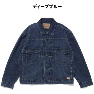 KRIFF MAYER ( クリフメイヤー ) エアーライトデニムジャケット | MENS | メンズ | 2545101 | ジャケット | デニム | 軽量 | 軽い | 通気性 | 羽織る | アウター | 春服 | 綿100% | インディゴ | くりふめいやー | カジュアル | オシャレ