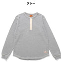 KRIFF MAYER ( クリフメイヤー ) ハニカムワッフルヘンリーロンT メンズ 長袖Tシャツ ロンT ヘンリーネック ワッフル サーマル 無地 カジュアル アメカジ ミリタリー インナー トップス ラウンド裾 リブ袖 ヴィンテージ 秋冬春 アウトドア キャンプ デイリー 2517820