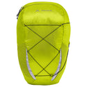 VAUDE ( ファウデ ) Uphill Air 18 | リュック | リュックサック | デイパック | 登山 | ハイキング | トレッキング | トレッキングバッグ | バックパック | 軽い | 軽量 | ふぁうで | 16129