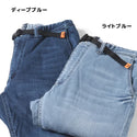 KRIFF MAYER ( クリフメイヤー ) 防風アタタカデニムクライミングパンツ | MENS | メンズ | 2124001 | ロングパンツ | デニム | 防風 | 冬 | あったか | 防寒 | ボトムス | フリース | ストレッチ | レジャー | アクティブ | キャンプ | アウトドア | くりふめいやー