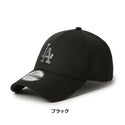 NEW ERA ( ニューエラ ) 9FORTY Rhinestone ラインストーン ロサンゼルス・ドジャース ブラック | グレー | ピンク | 帽子 | キャップ | 日よけ | UVカット | 紫外線対策 | 14942641 | 14942640 | 14942642 | にゅーえら