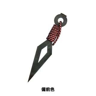 フジノハガネ 『 クナイさん 』ー 薪割りクサビ ー クサビ | ギア | 薪割り | 焚き火 | 楔 | おしゃれ | キャンプ | アウトドア | キャンプ用品 | かっこいい | プレゼント | ギフト | くないさん
