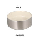 DULTON ( ダルトン ) DOUBLE WALL DOG BOWL ダブル ウォール ドッグ ボウル | ズレにくい | ペット用品 | 水 | においがつきにくい | 汚れがつきにくい | エナメル | マット | シンプル | 餌入れ | ドッグフード入れ | 愛犬 | 犬用