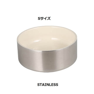 DULTON ( ダルトン ) DOUBLE WALL DOG BOWL ダブル ウォール ドッグ ボウル | ズレにくい | ペット用品 | 水 | においがつきにくい | 汚れがつきにくい | エナメル | マット | シンプル | 餌入れ | ドッグフード入れ | 愛犬 | 犬用