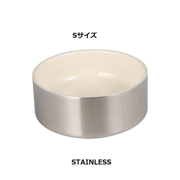 DULTON ( ダルトン ) DOUBLE WALL DOG BOWL ダブル ウォール ドッグ ボウル | ズレにくい | ペット用品 | 水 | においがつきにくい | 汚れがつきにくい | エナメル | マット | シンプル | 餌入れ | ドッグフード入れ | 愛犬 | 犬用