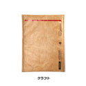 DETAIL ( ディテール ) ANAheim Laptop Sleeve 13inch | PCケース | クラフト | グレー | ブラック | 軽量 | 高耐久 | クッション性 | キルティング | 持ち運び | かっこいい | 372113 | でぃてーる