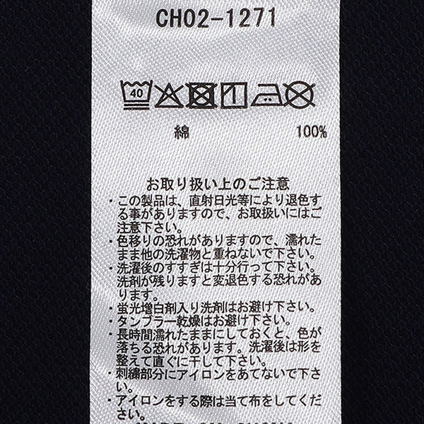 CHUMS ( チャムス ) ブービーショールポロシャツ | ポロシャツ | シャツ | 半袖 | 夏服 | 定番 | ゆったり | コットン | シンプル | アウトドア | キャンプ | レジャー | オシャレ | お出かけ | CH02-1271 | ちゃむす