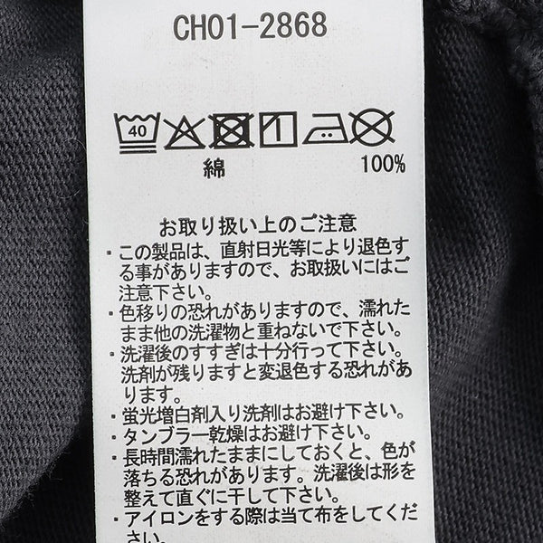 CHUMS ( チャムス ) ブービーバードツインズロングスリーブTシャツ 長袖 Tシャツ ロンT オーバーサイズ ゆったり おしゃれ メンズ レディース ユニセックス バックプリント アウトドア コットン 綿 CH01-2868