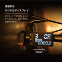 RICHBIT ( リッチビット ) CITY ASSIST あシティアシスト | 電動アシスト自転車 | 加速 | お出かけ | 自転車 | 80キロ | バッテリー | 軽量 | コンパクト | アウトドア | レジャー | キャンプ | 通勤 | 快適 | 電動自転車