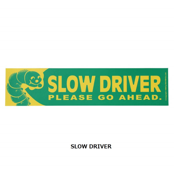 DULTON ( ダルトン ) CAR MESSAGE MAGNET カー メッセージ マグネット | 車 | 貼る | マグネットタイプ | ユーモア | イラスト | 可愛い | プレゼント | ギフト | YN-1044 | だるとん