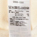 CHUMS ( チャムス ) フィルモアセントウジップパーカー パーカー バックプリント メンズ レディース ユニセックス 秋冬 ポリエステル オーバーサイズ 銭湯柄 長袖 カジュアル 吸水速乾 ドライ CH00-1591