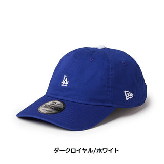 NEW ERA | FIELD SEVEN EC STORE