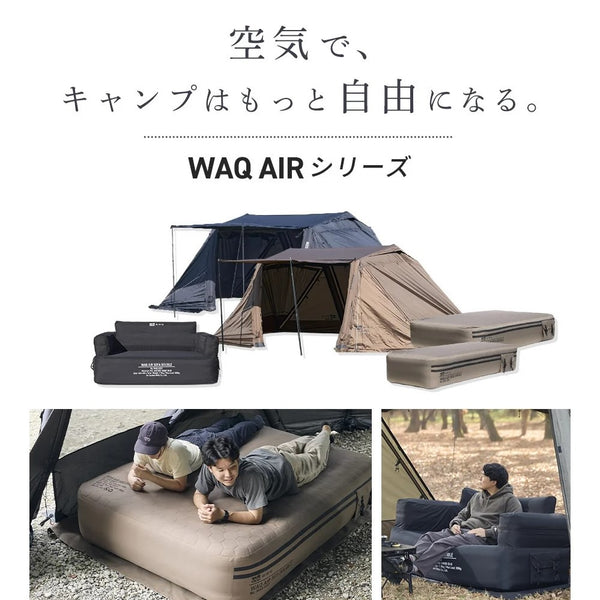 WAQ ( ワック ) AIR VISTA | エアテント | 大型テント | エアフレームテント | 設営簡単 | アウトドア | キャンプ | ファミリーキャンプ | 大型テント | フルオープン | メッシュ | 快適 | 涼しい