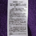 CHUMS ( チャムス ) フラッフィーブービージップパーカー パーカー フーディー メンズ レディース ユニセックス オーバーサイズ 男女兼用 カジュアル 秋冬 ビッグシルエット ブービー 普段使い おしゃれ 綿100％ CH00-1581