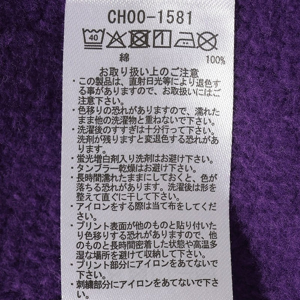 CHUMS ( チャムス ) フラッフィーブービージップパーカー パーカー フーディー メンズ レディース ユニセックス オーバーサイズ 男女兼用 カジュアル 秋冬 ビッグシルエット ブービー 普段使い おしゃれ 綿100％ CH00-1581