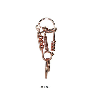 DETAIL ( ディテール ) Metal Wire Carabiner メタル ワイヤー カラビナ | コッパー | シルバー | ゴールド | ブラック | 登山 | アウトドア | キャンプ | かっこいい | プレゼント | ギフト | シンプル | 3726 | でぃてーる
