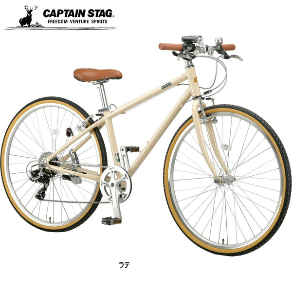 【 取り寄せ商品 】 CAPTAIN STAG ( キャプテンスタッグ ) ルショワ7007SBAA S 自転車 シティサイクル おしゃれ 通勤 通学 街乗り レディース おすすめ サイクリング 安い 低価格 リーズナブル お手頃価格 YG-1584