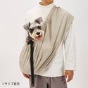 MANDARINE BROTHERS ( マンダリンブラザーズ ) MB SLING | スリング | 抱っこ | 簡単 | 犬 | ネコ | 猫 | お出かけ | お散歩 | 多頭飼い | 小型犬 | 中型犬 | 調整 | 安定感 | 自宅  | まんだりんぶらざーず
