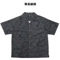 KRIFF MAYER ( クリフメイヤー ) かるさらエンジョイシャツ | MENS | 2547802 | 半袖 | メンズ | ポリエステル100% | 撥水 | アウトドア | キャンプ | レジャー | オシャレ | 防汚 | 透湿 | メッシュ | くりふめいやー