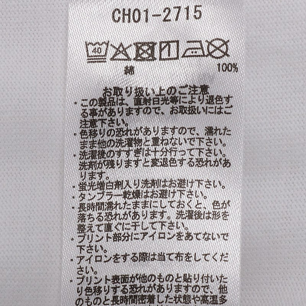 CHUMS ( チャムス ) アンチバグファストフードポケットTシャツ | 半袖 | Tシャツ | 半袖Tシャツ | アパレル | バックプリント | プリントT | オシャレ | 可愛い | 夏服 | お出かけ | レジャー | アウトドア | CH01-2715 | ちゃむす | 虫よけ加工 | ファストフード