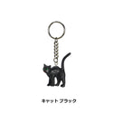 DETAIL ( ディテール ) Alfred Fischer Keyring アルフレッド フィッシャー キーリング | キーホルダー | キーケース | 鍵 | アクセサリー | 動物 | ネコ | 猫 | イヌ | 犬 | ペット | ペンギン | ブタ | 豚 | H0164 | でぃてーる