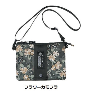 KiU ( キウ ) エチケットポーチ 2ND | 防水 | 撥水 | サコッシュ | ショルダーバッグ | スマホ | ポケット | 肩紐取り外し | おしゃれ | アウトドア | ユニセックス | メンズ | レディース | 男女兼用 | K445-622 | きう