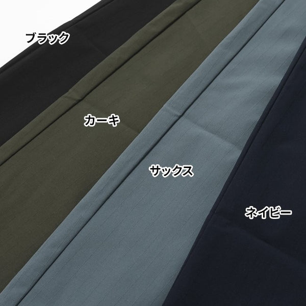 KRIFF MAYER ( クリフメイヤー ) SORONAサラノビクライミングクロップドパンツ | MENS | 2455100 | メンズ | パンツ | ハーフパンツ | アウトドア | キャンプ | レジャー | ポリエステル100% | ショートパンツ | 吸水 | 速乾 | ストレッチ