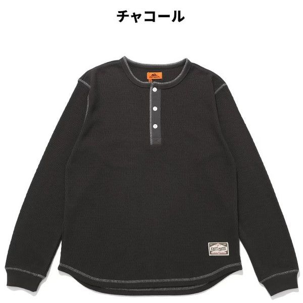 KRIFF MAYER ( クリフメイヤー ) ハニカムワッフルヘンリーロンT メンズ 長袖Tシャツ ロンT ヘンリーネック ワッフル サーマル 無地 カジュアル アメカジ ミリタリー インナー トップス ラウンド裾 リブ袖 ヴィンテージ 秋冬春 アウトドア キャンプ デイリー 2517820