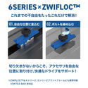 RHINO-RACK ( ライノラック ) PIONEER 6 PLATFORM ( 2700MM X 1472MM ) WITH RＬ LEGS トヨタ HIACE 200 ローポジション 取り付けキット ライノラック パイオニア 6 プラットフォーム JC-01667L