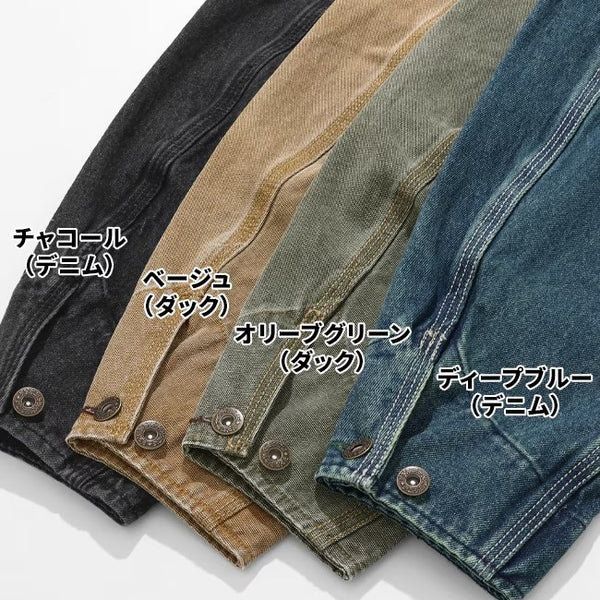 KRIFF MAYER ( クリフメイヤー ) マルチポケットカバーオール | MENS | 2535100 | メンズ | トップス | ウェア | デニム | カバーオール | シャツ | ジャケット | アウター | 2535100 | 綿 | くりふめいやー
