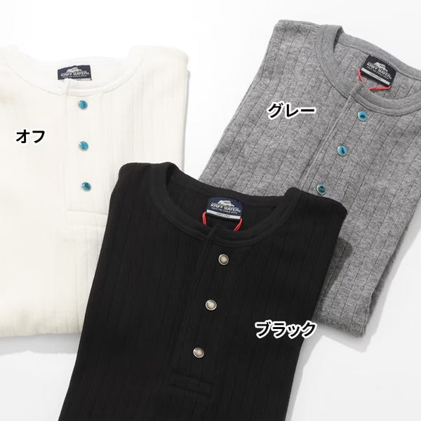 KRIFF MAYER ( クリフメイヤー ) 針抜きヘンリーネックT | MENS | 2545102 | メンズ | 半袖 | 春夏 | オシャレ | シンプル | ボタン | 個性 | カジュアル | やや細身 | インナー | アウトドア | お出かけ | くりふめいやー