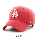 ’47 ( フォーティーセブン ) ’47 クリーンナップ ロサンゼルス ・ ドジャース Truro 帽子 | キャップ | 日よけ | キャンプ | レジャー | アウトドア | ウォッシュド加工 | サイズ調整 | アジャスタブルキャップ