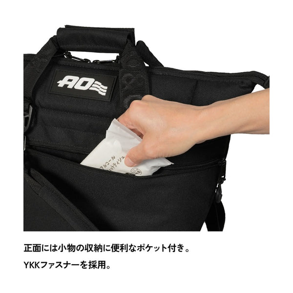 AO Coolers ( エーオークーラーズ ) 9パック キャンバス ソフトクーラー | クーラー | クーラーバッグ | ソフトクーラー | 運動会 | ピクニック | キャンプ | アウトドア | レジャー | 8.5L | 定番