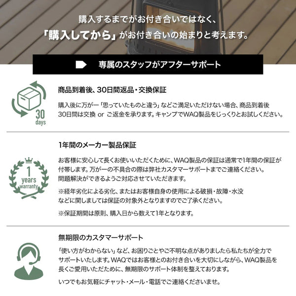 WAQ ( ワック ) アイロンストーブ The IRON STOVE | ストーブ | 卓上ストーブ | 調理 | 料理 | アウトドア | キャンプ | 暖かい | かっこいい | 真鍮 | 明るい | 料理 | 調理 | ゴトク | クラシック