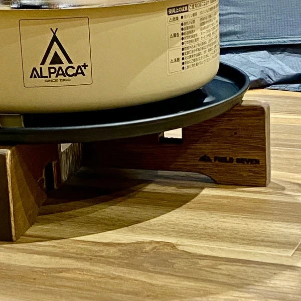 FIELD SEVEN ( フィールドセブン ) ストーブコンテナスタンドII | スタンド | ラック・スタンド | ツールアクセサリー | キャンプ | アウトドア | ストーブスタンド | クーラースタンド