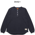 KRIFF MAYER ( クリフメイヤー ) ハニカムワッフルヘンリーロンT メンズ 長袖Tシャツ ロンT ヘンリーネック ワッフル サーマル 無地 カジュアル アメカジ ミリタリー インナー トップス ラウンド裾 リブ袖 ヴィンテージ 秋冬春 アウトドア キャンプ デイリー 2517820