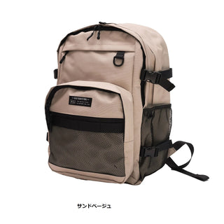 KiU ( キウ ) エブリディバックパック | 防水 | 撥水 | リュック | 大容量 | PCポケット | サイドポケット | 通勤 | 通学 | 旅行 | トラベル | おしゃれ | ユニセックス | メンズ | レディース | K525 | バックパック | きう