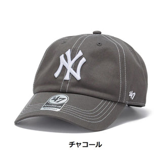 '47 ( フォーティーセブン ) '47 クリーンナップ ニューヨーク・ヤンキース Contrast Stitc | 帽子 | キャップ | シンプル | ユニセックス | サイズ調整 | 日よけ | 紫外線対策 | UVカット | ウォッシュド加工 | 14858222 | 14858223 |14858224 | 14858365 |14858362